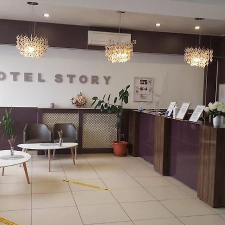 Hotel Story Târgu Jiu エクステリア 写真